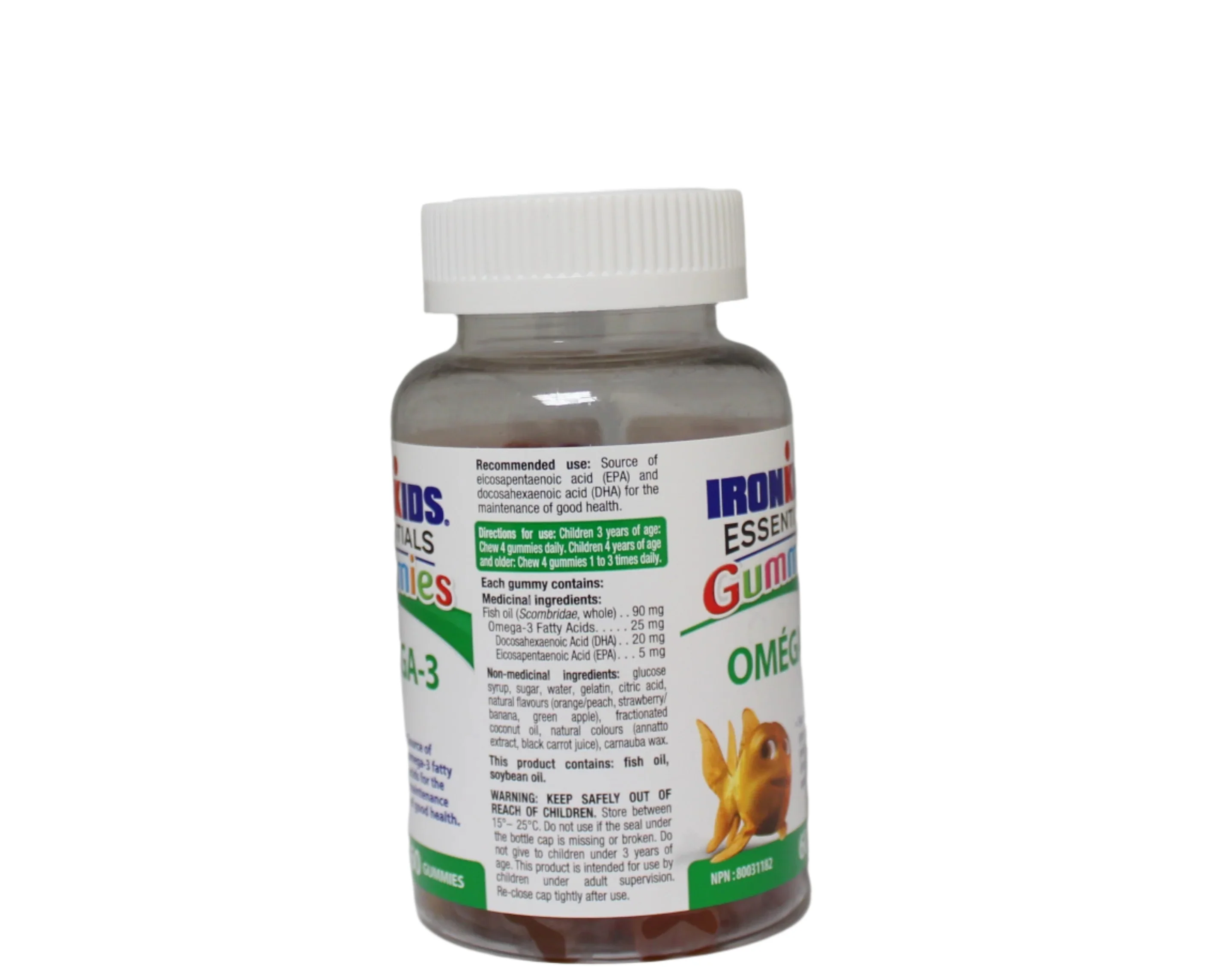 Omega-3 Gummies For Kids - Image 2