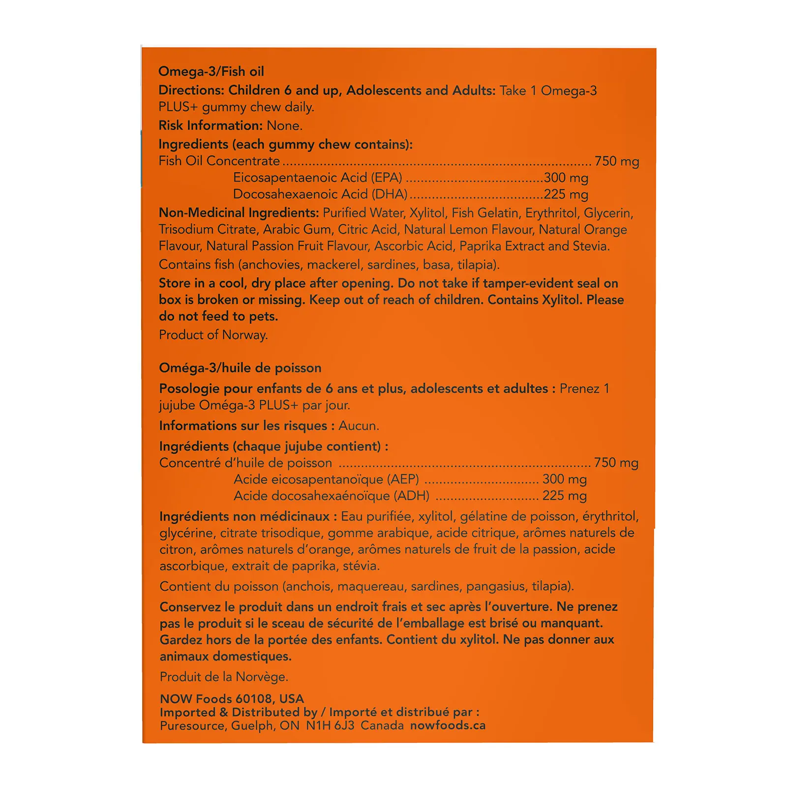 Omega-3 Plus+ Gummy Chews - Image 2