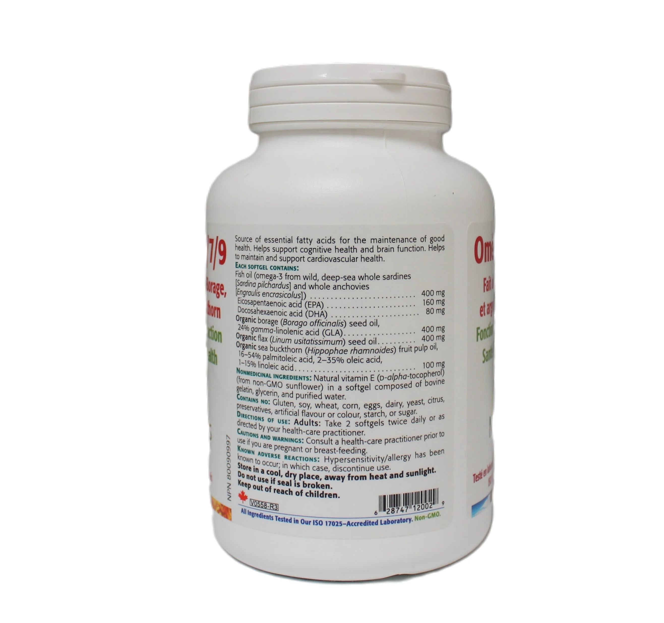 Omega 3/6/9 - Image 2
