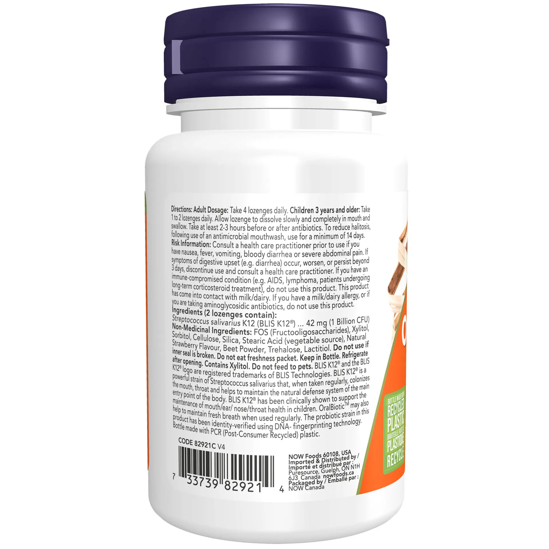OralBiotic - Image 2