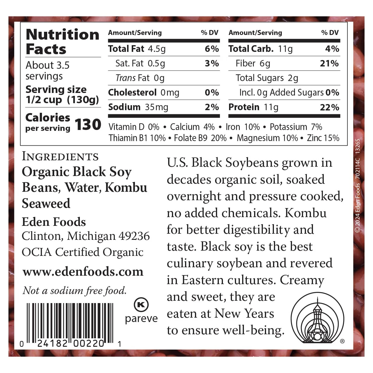 Organic Black Soy Beans - Image 2