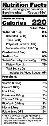 Organic Brown Rice Elbow - Image 2
