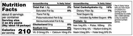 Organic Brown Rice Spaghetti - Image 2