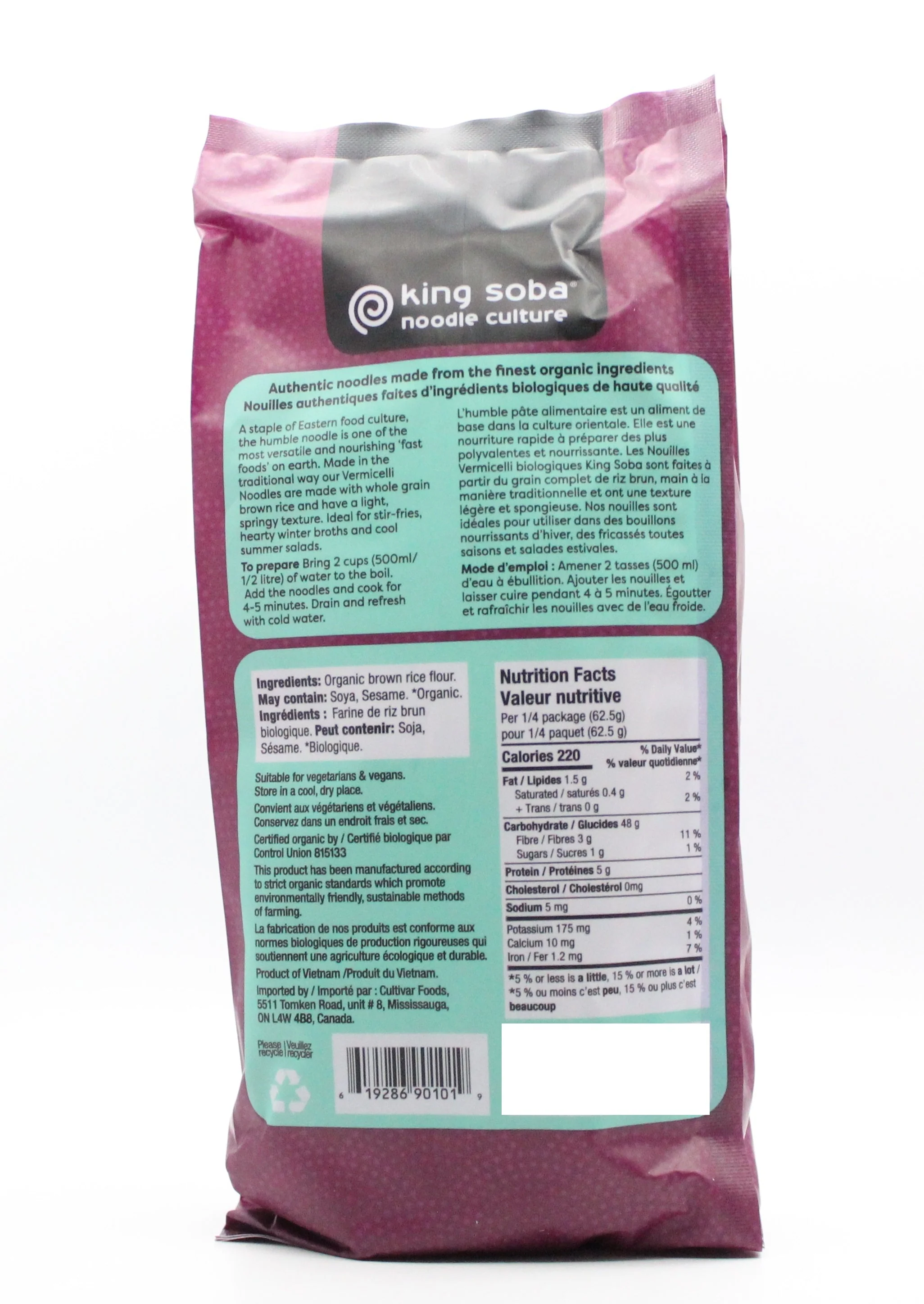 Organic Brown Rice Vermicelli Noodles - Image 2
