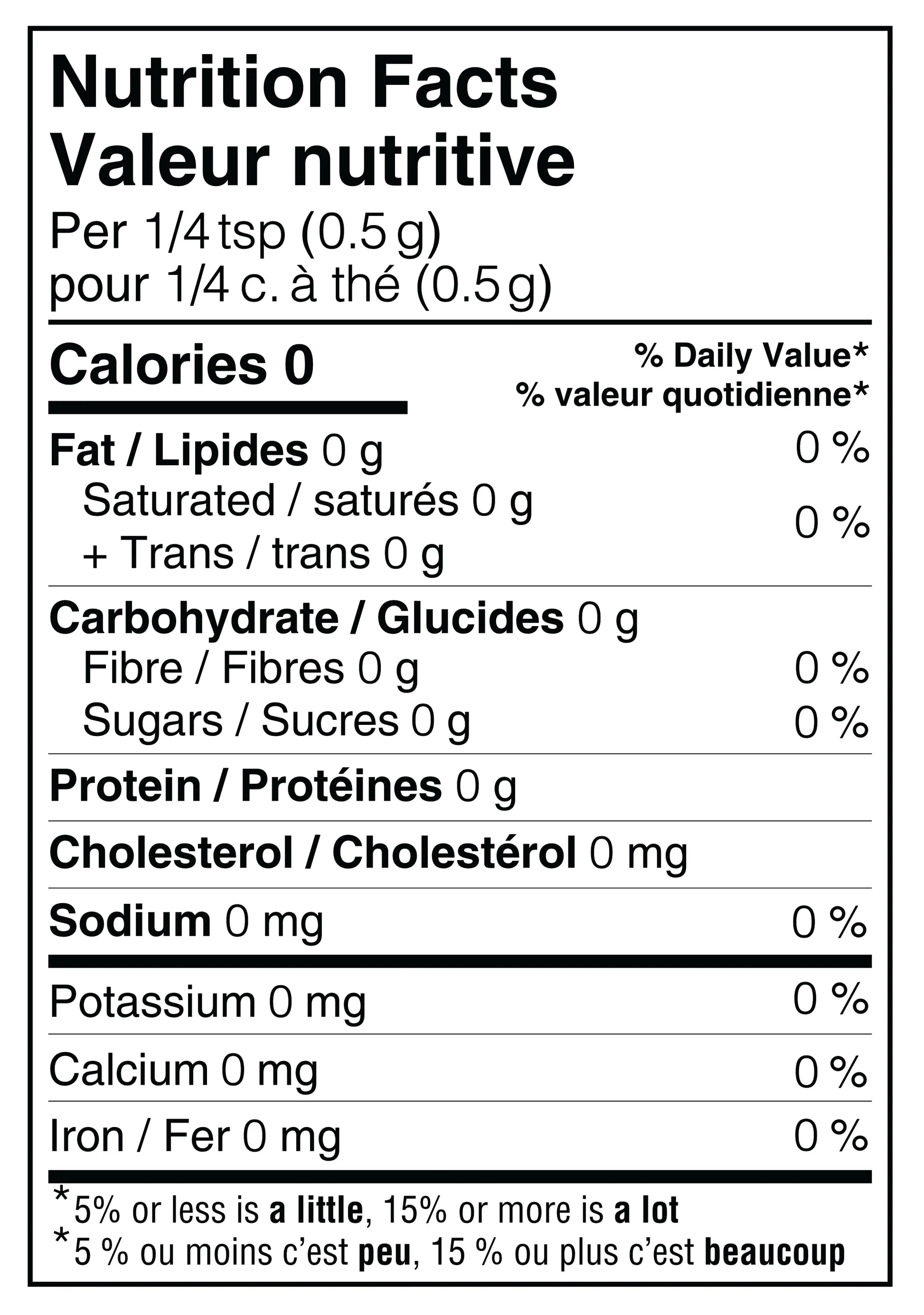 Organic Chinese 5 Spice Salt Free - Image 2
