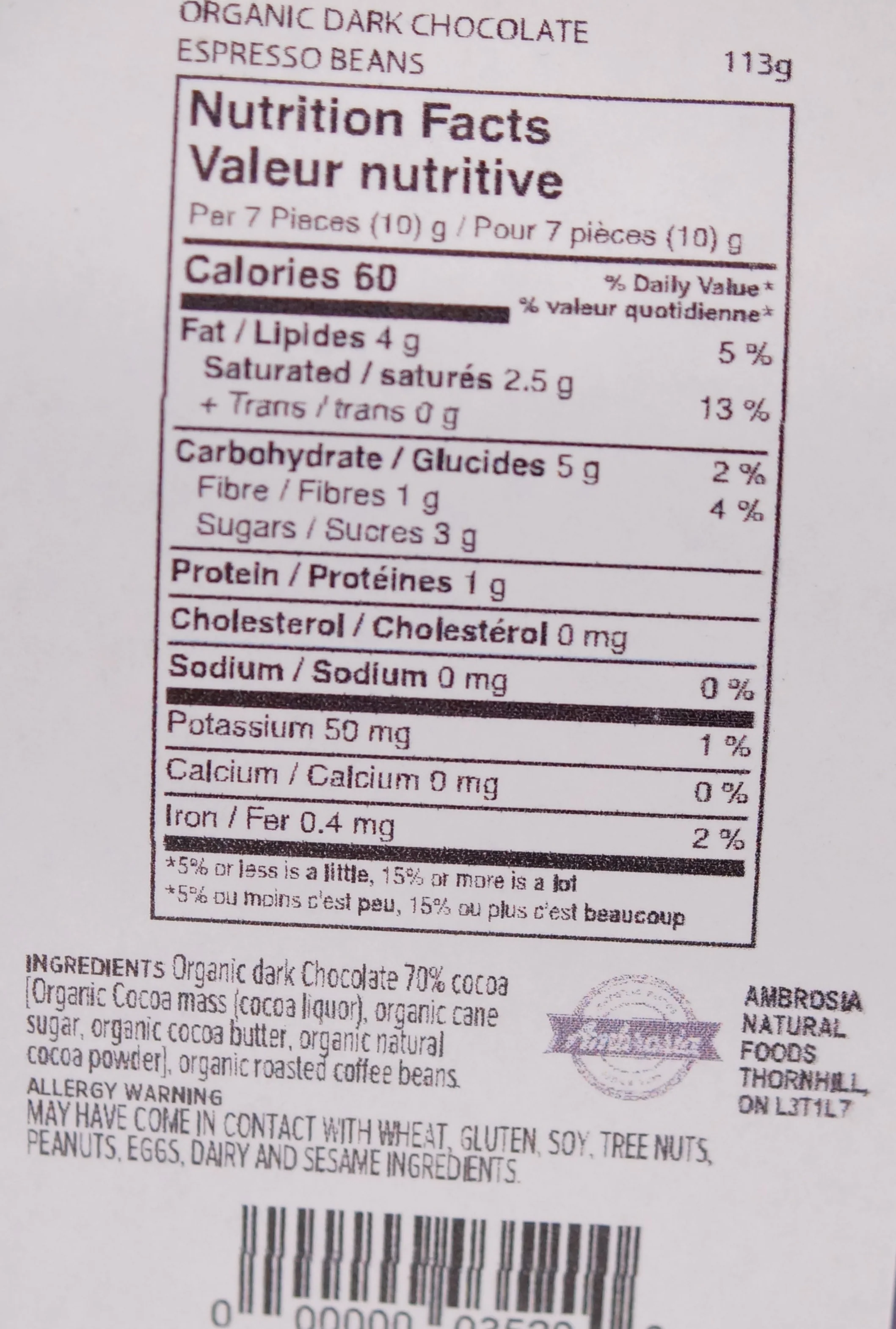 Organic Dark Chocolate Espresso Beans - Image 2