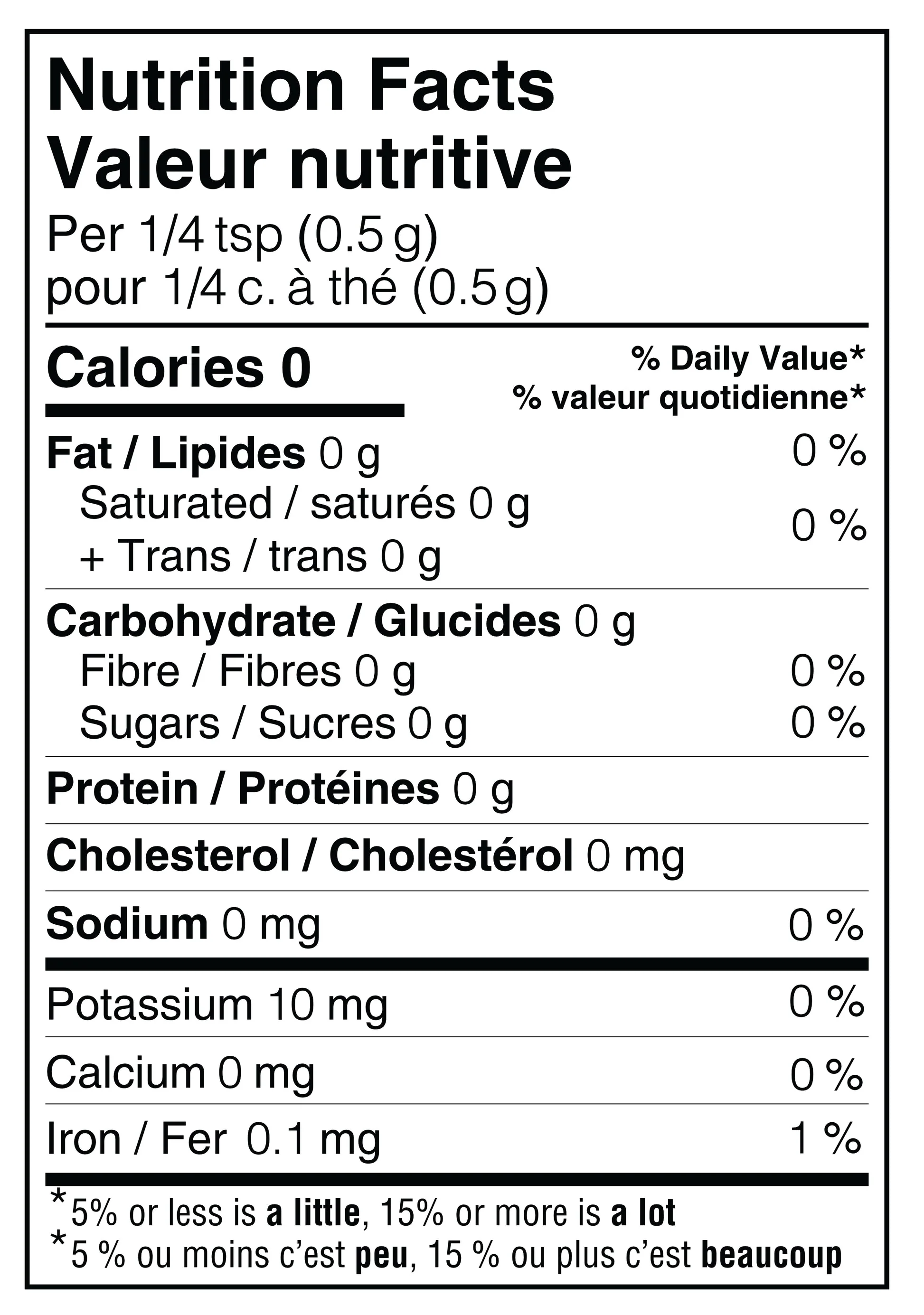 Organic Garam Masala Salt Free - Image 2