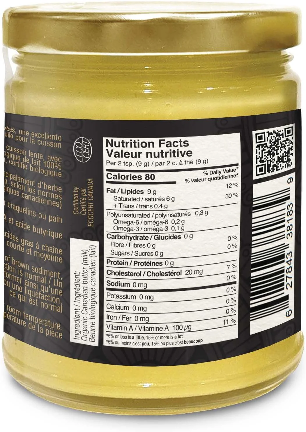 Organic Ghee Butter - Image 2