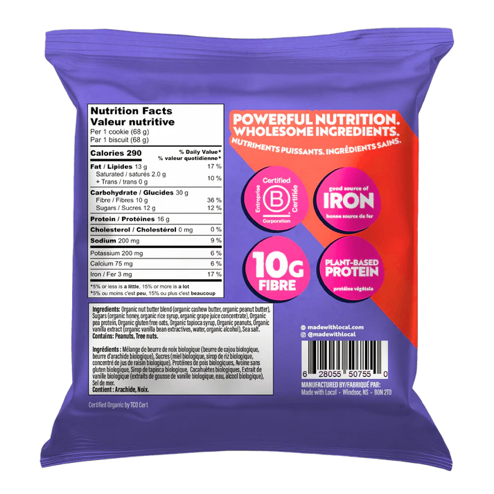 Organic Gluten-Free Peanut Butter Sea Salt Nut Butter Protein Cookie - Image 2
