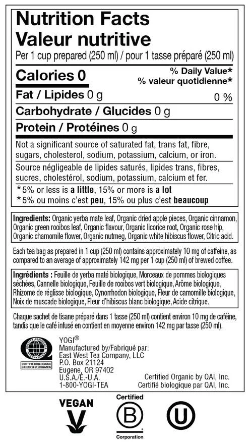 Organic Green Apple Tea - Image 2
