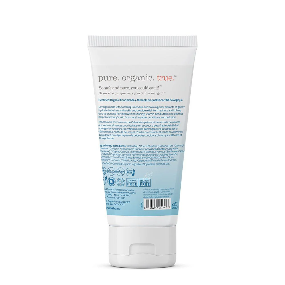Organic Hypoallergenic Fragrance Free Face & Body Lotion - Image 2