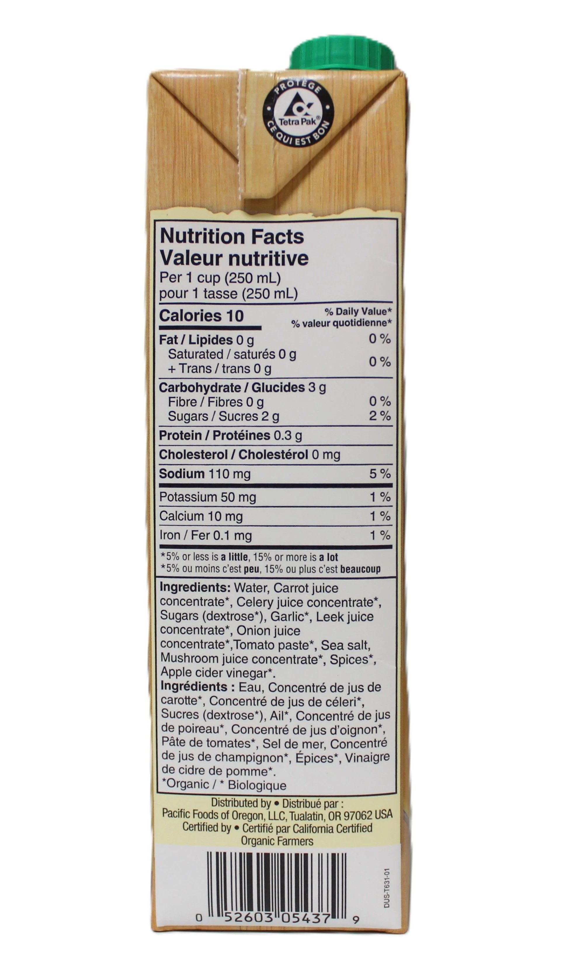Organic Low Sodium Vegetable Broth - Image 2