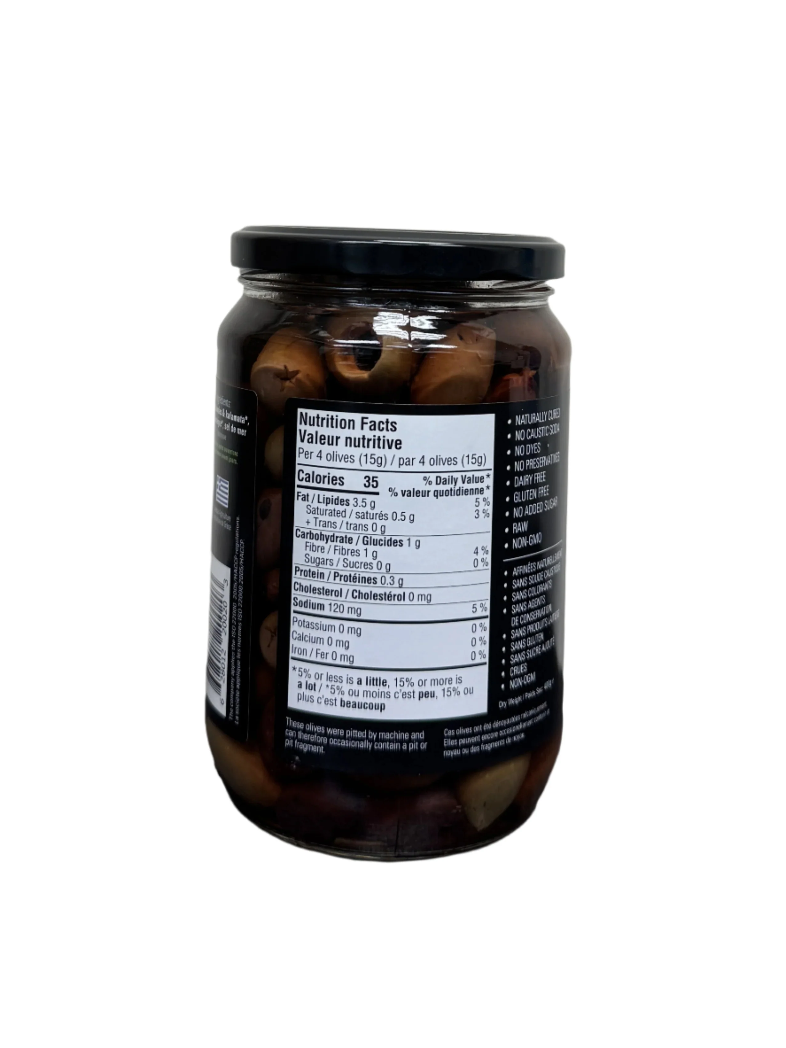 Organic Mediterranean Mix Blonde & Kalamata Pitted Olives - Image 2