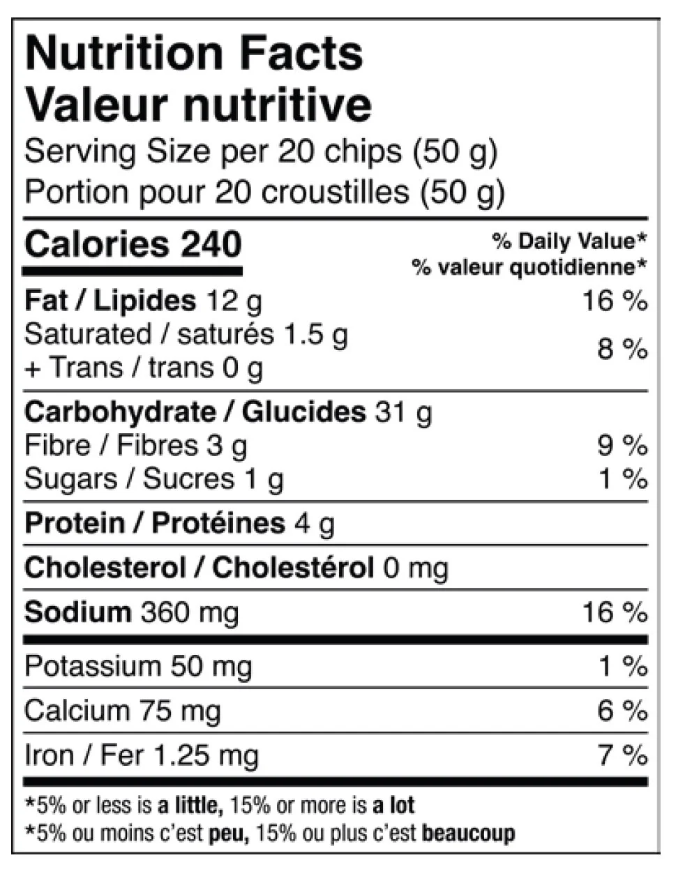 Organic Nacho Cheese Tortilla Chips - Image 2
