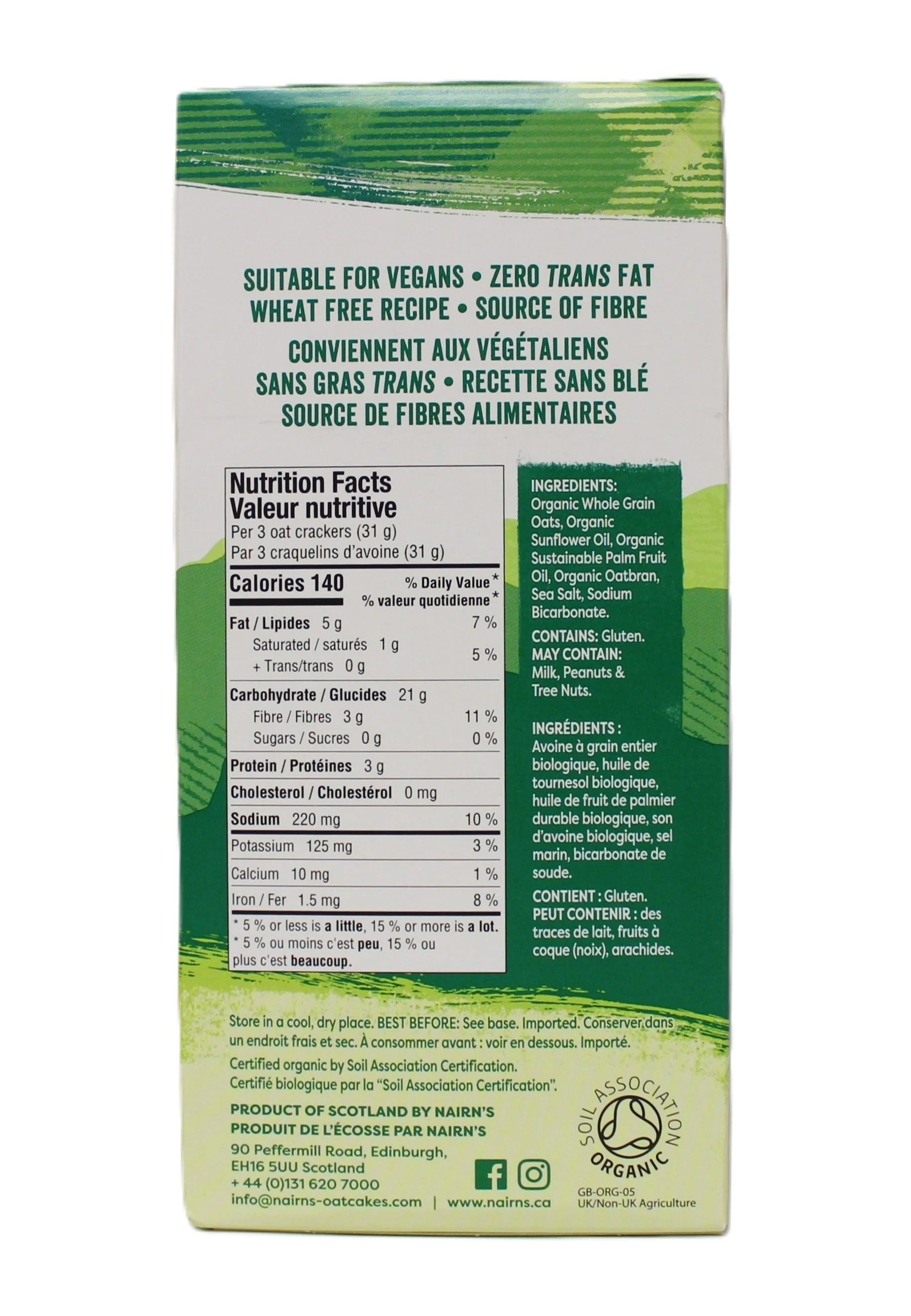 Organic Oat Crackers - Image 2