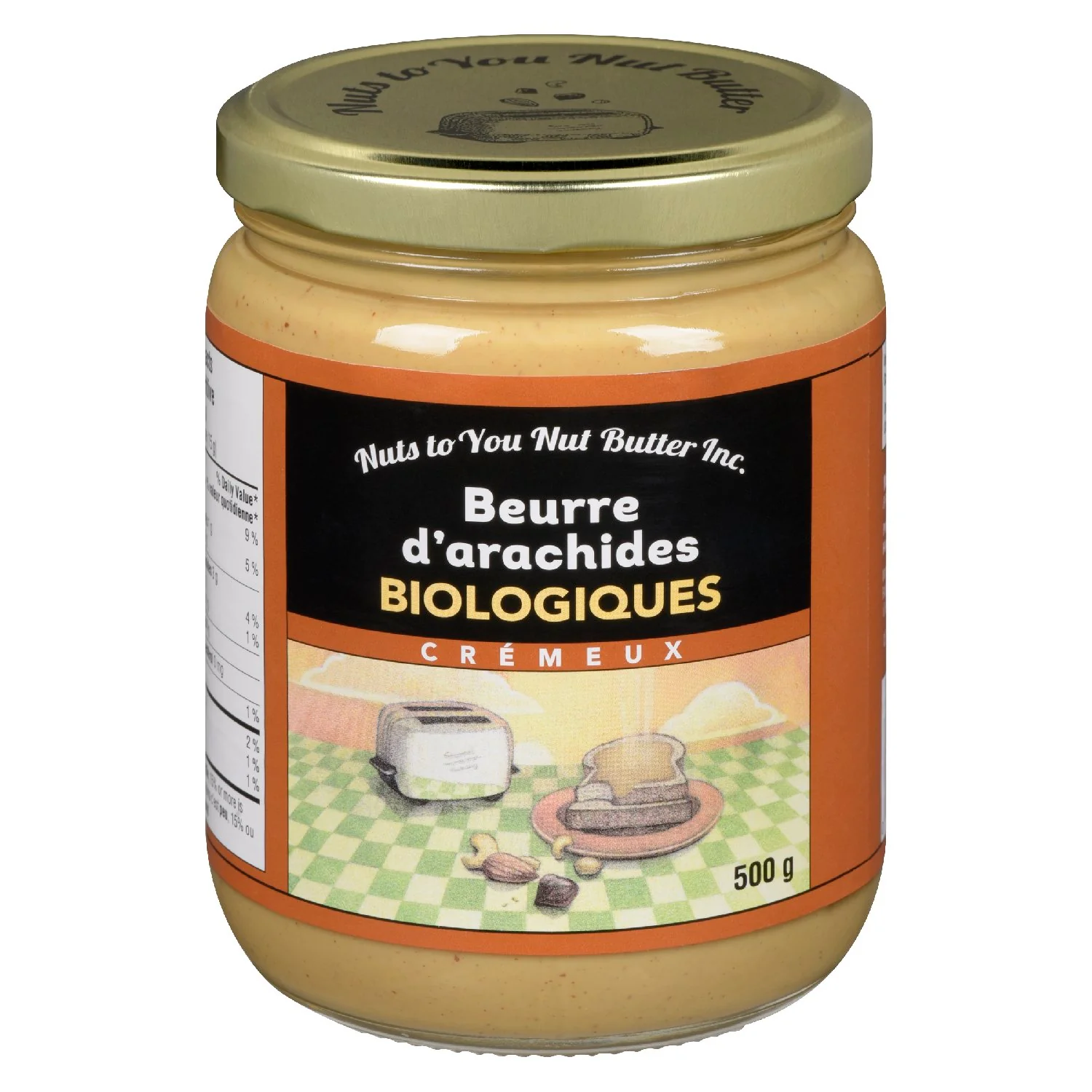 Organic Smooth Peanut Butter - Image 2