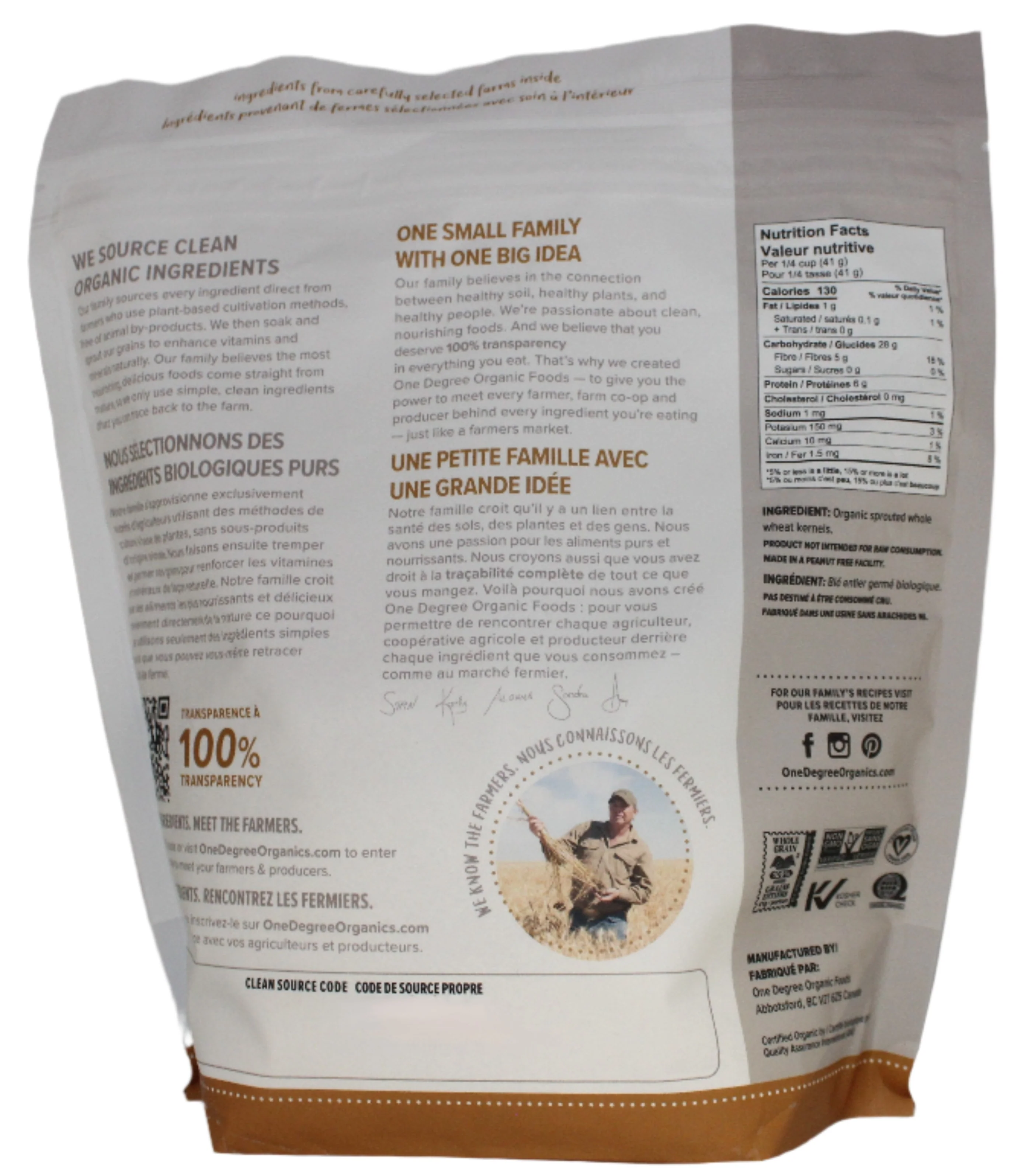 Organic Sprouted Whole Wheat Flour - Image 2
