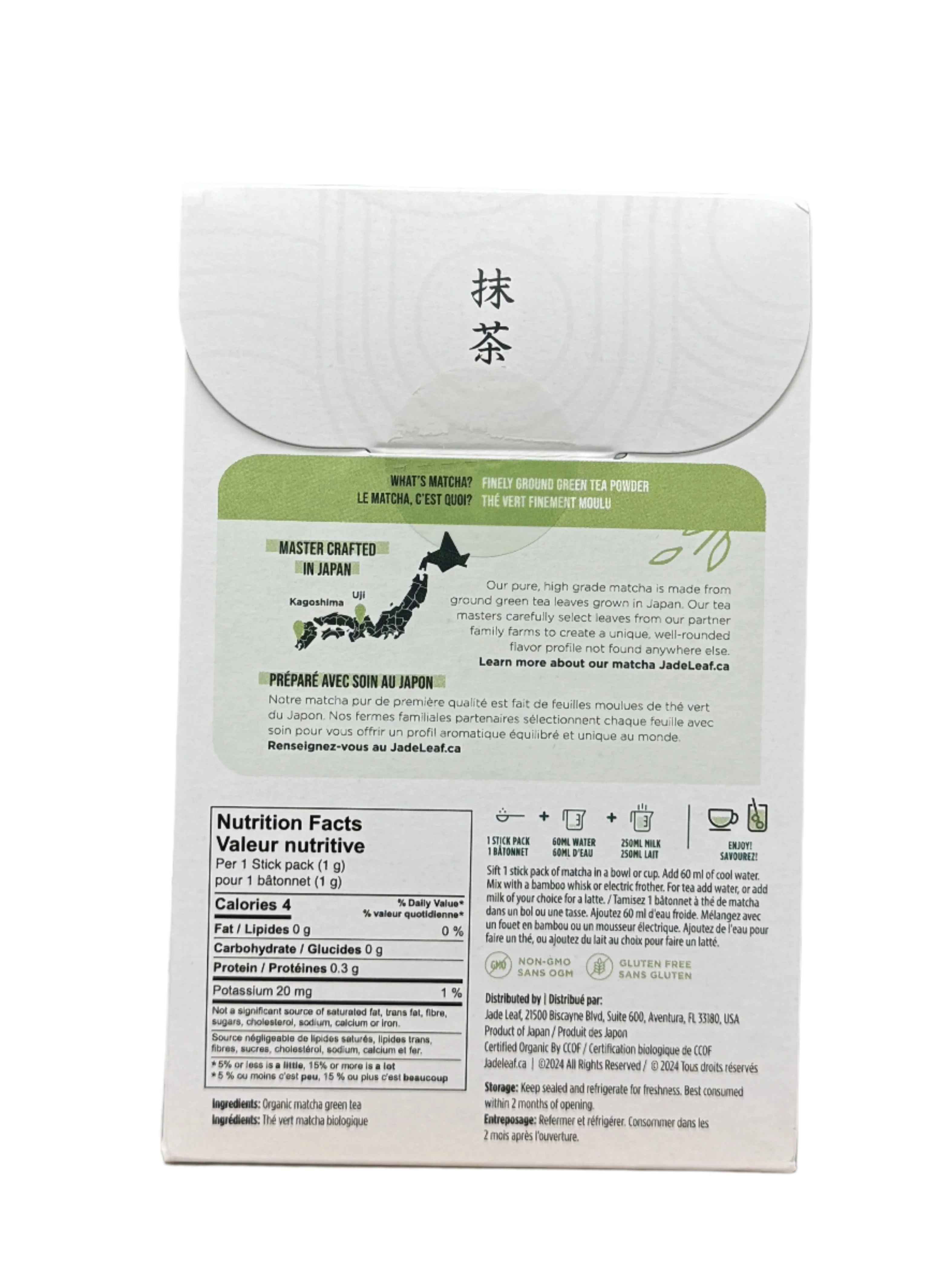 Organic Traditional Ceremonial Matcha - Image 2