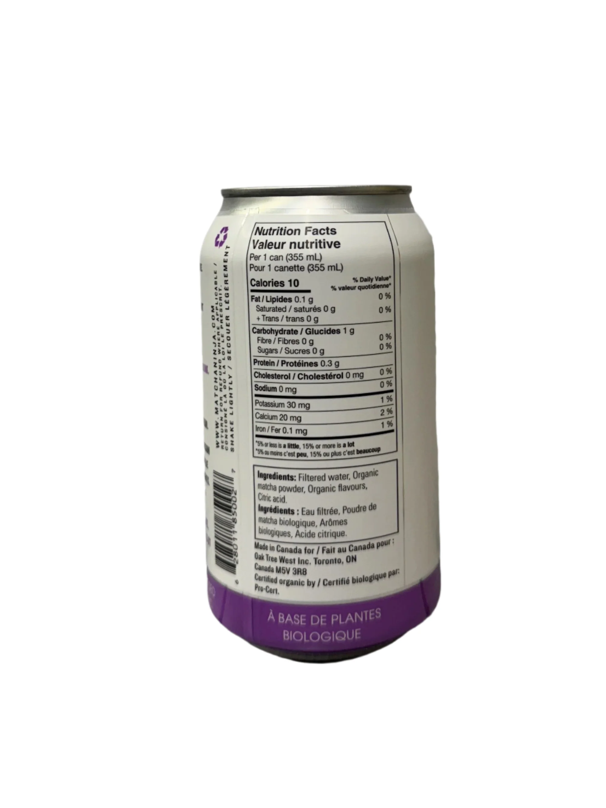 Organic Ube Sparkling Matcha Tea - Image 2