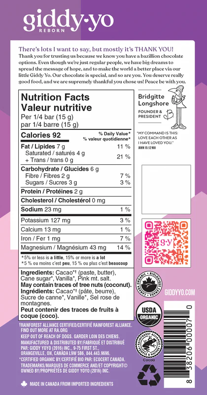 Organic Vanilla Salt 82% Dark Chocolate - Image 2