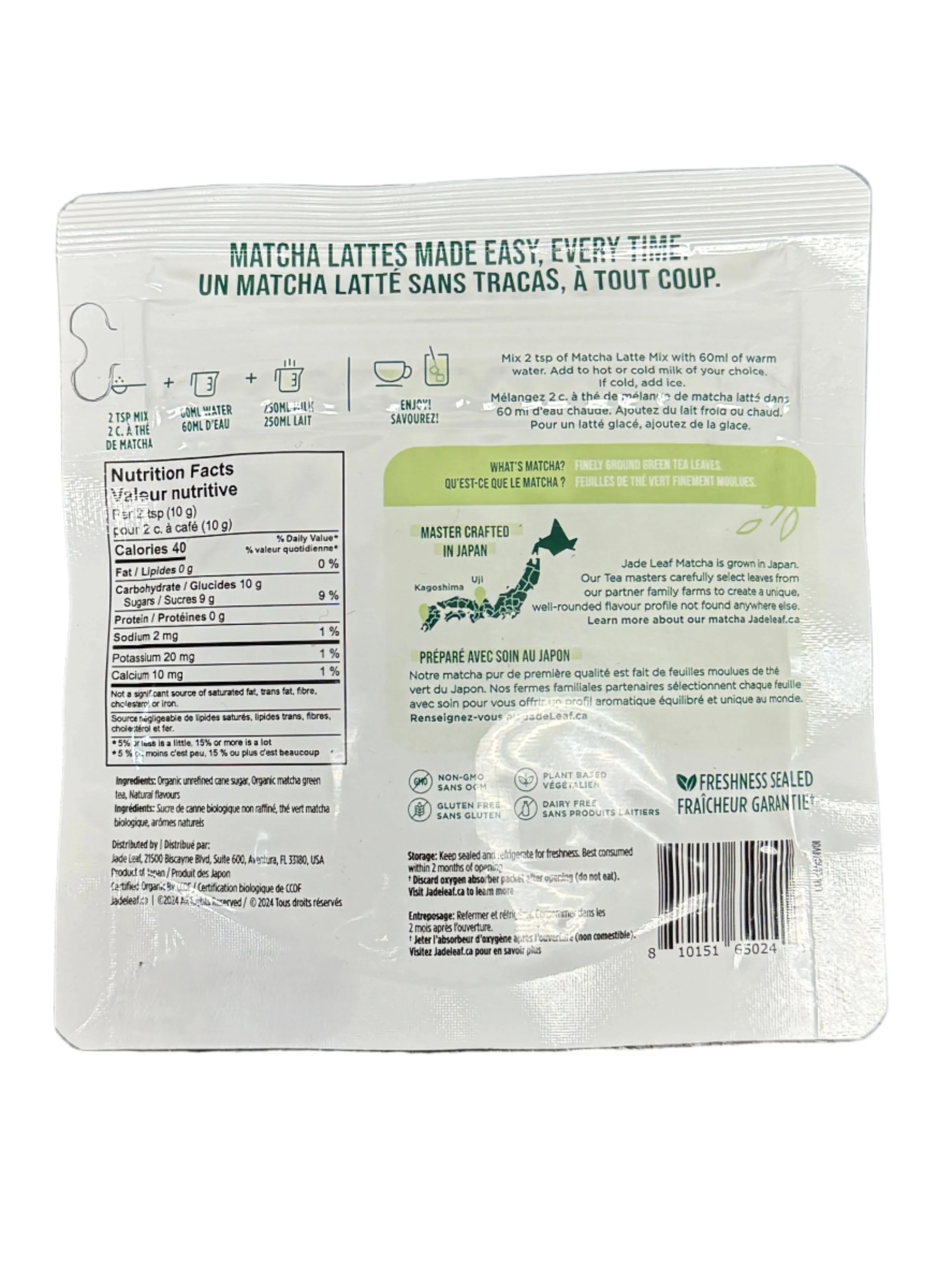 Organic Vanilla Matcha Latte Mix - Image 2