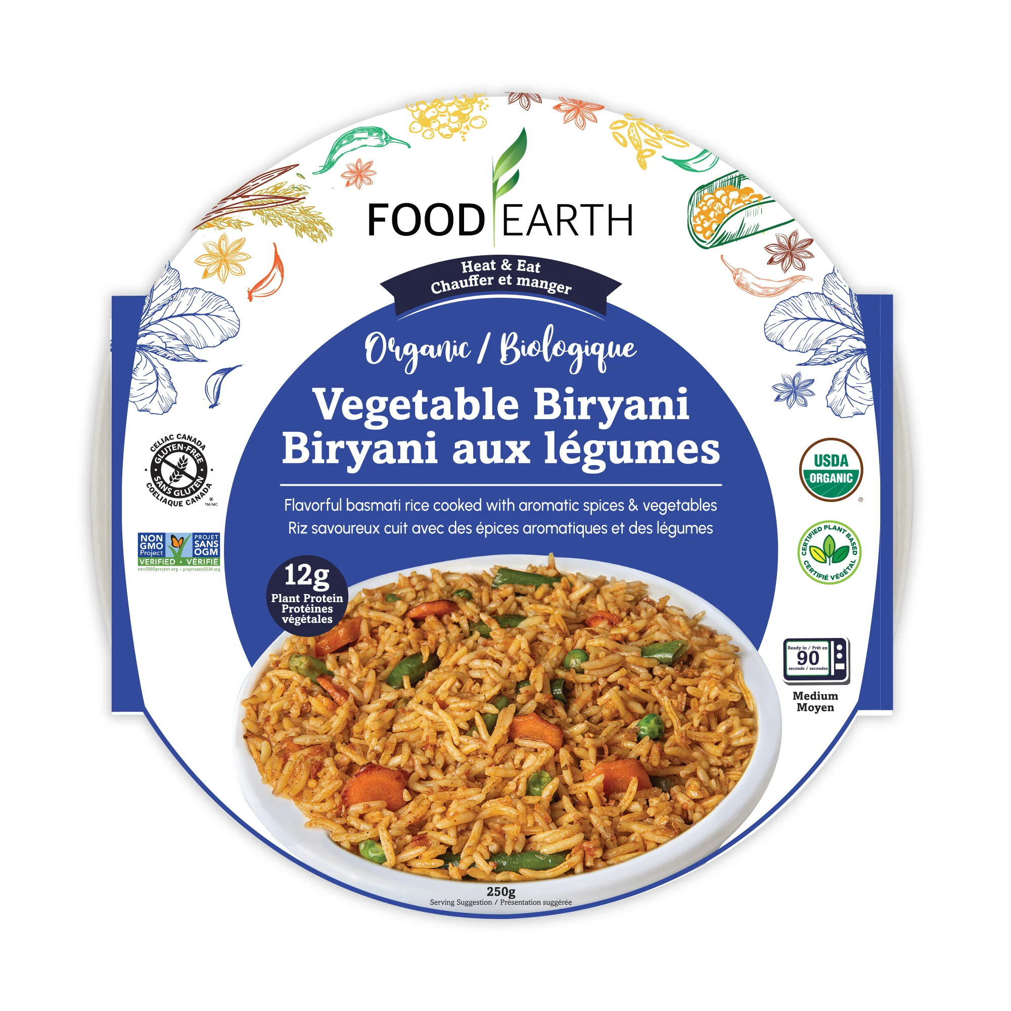 Organic Vegetable Biryani