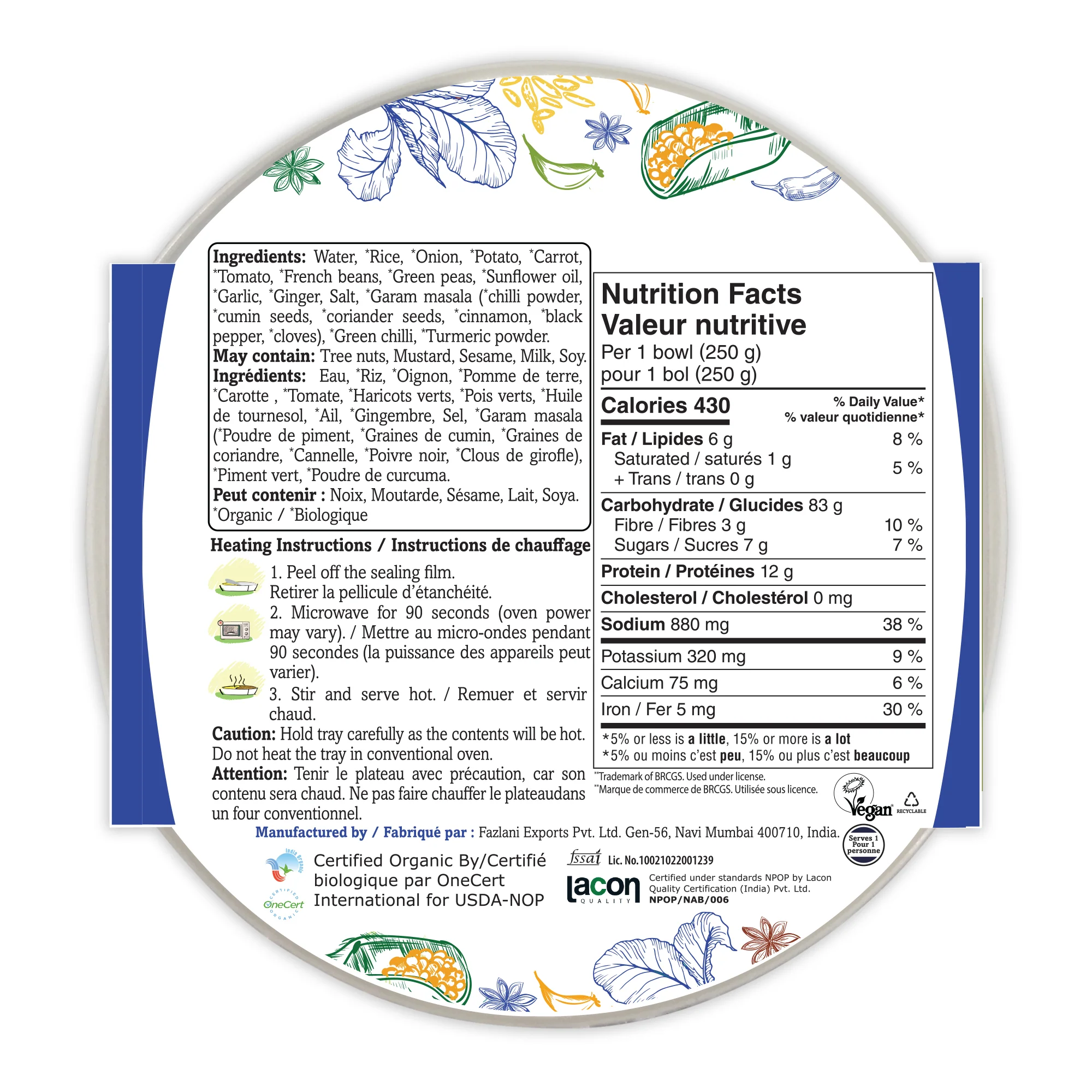 Organic Vegetable Biryani - Image 2