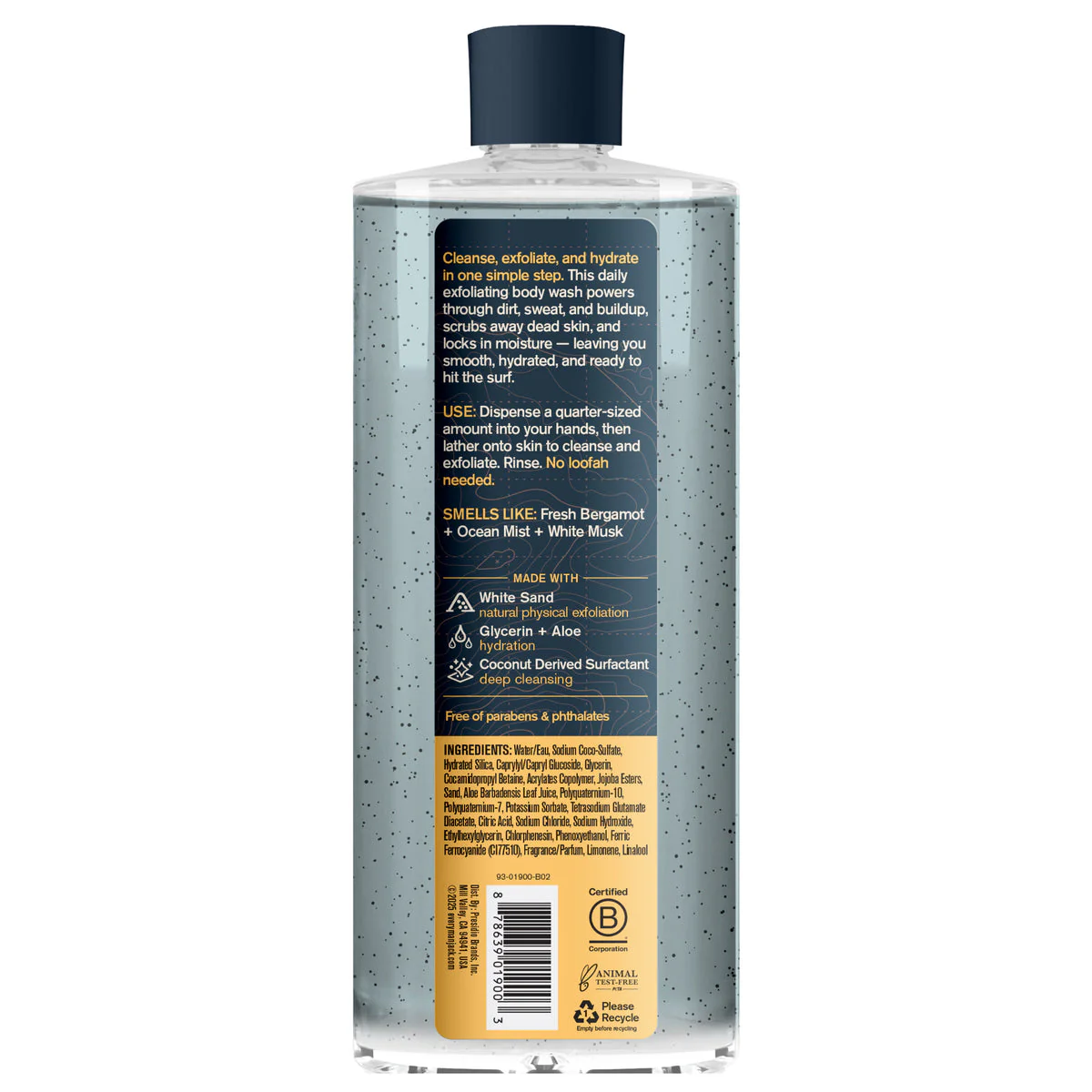 Pacific Surf Exfoliating Body Wash - Image 2