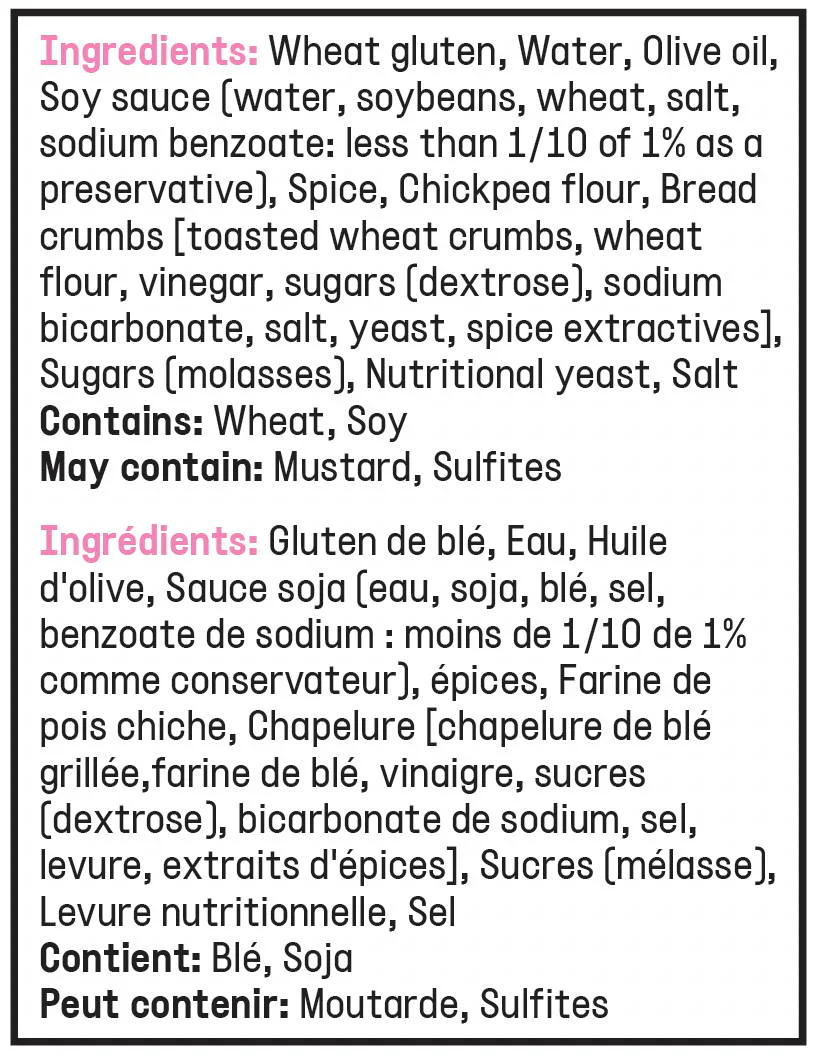 Plant-Based Breakfast Sausage - Image 3