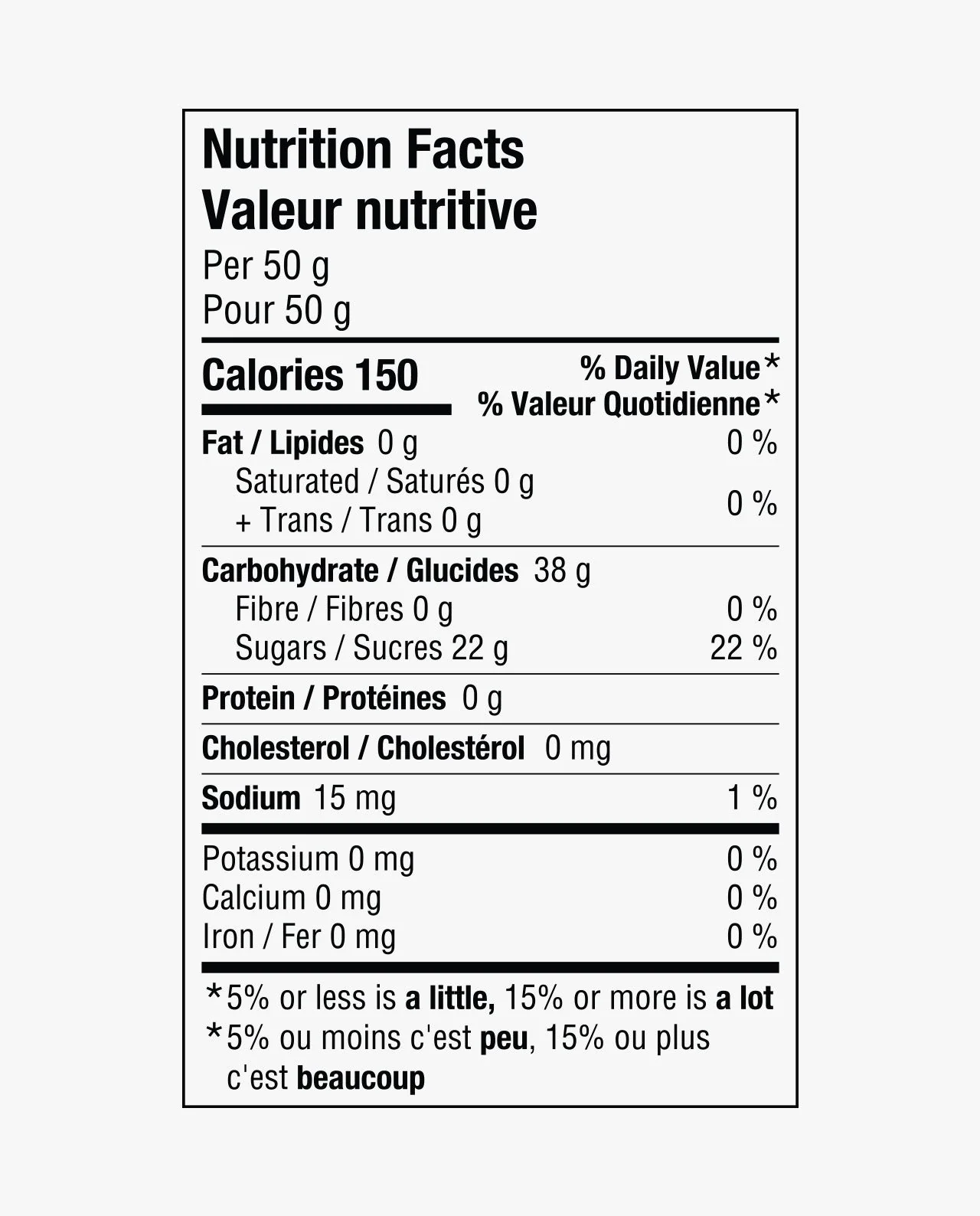 Plant-Based Tropical Fruit Mix Good Gummies - Image 2