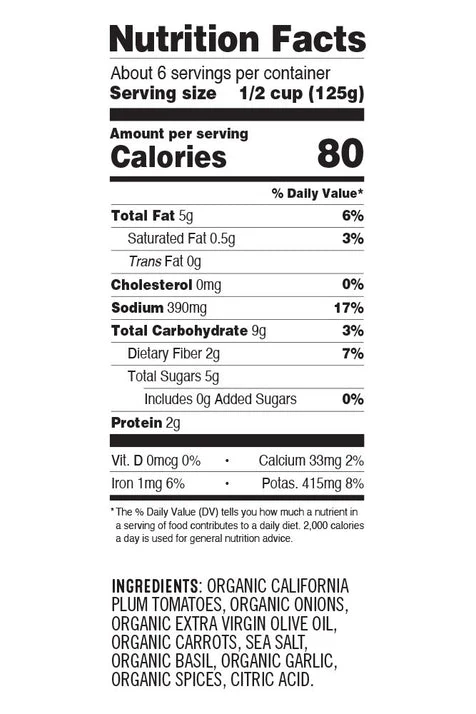 Plum Tomato Marinara Sauce - Image 2