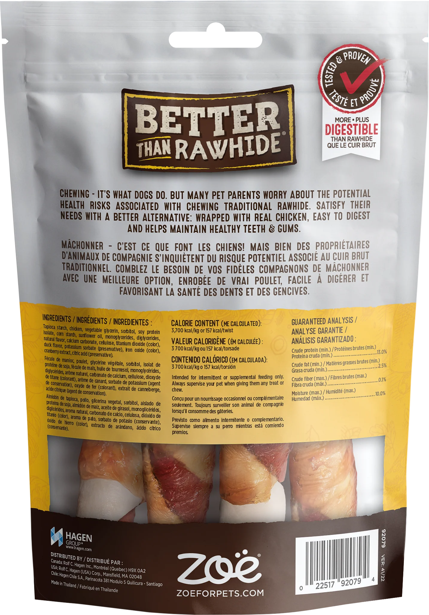 Rawhide-Free Duck & Cranberry Flavour Dog Treats - Image 2