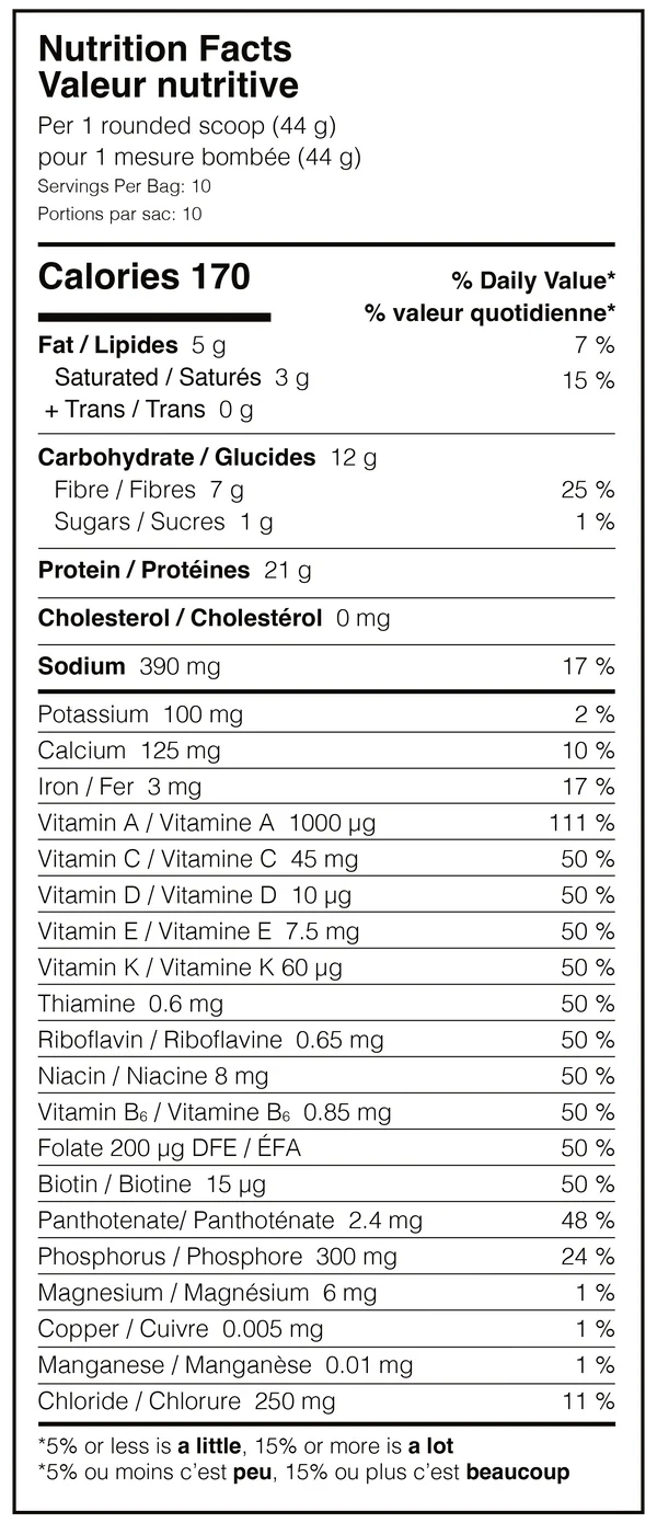 Salted Caramel Plant-Based All-in-One Protein - Image 2