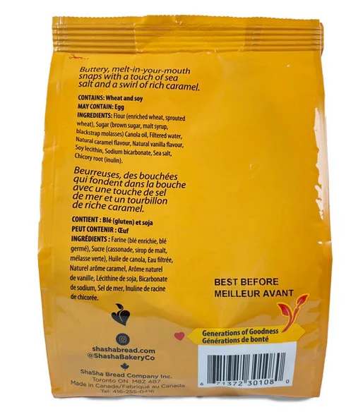 Salted Caramel Snaps - Image 2