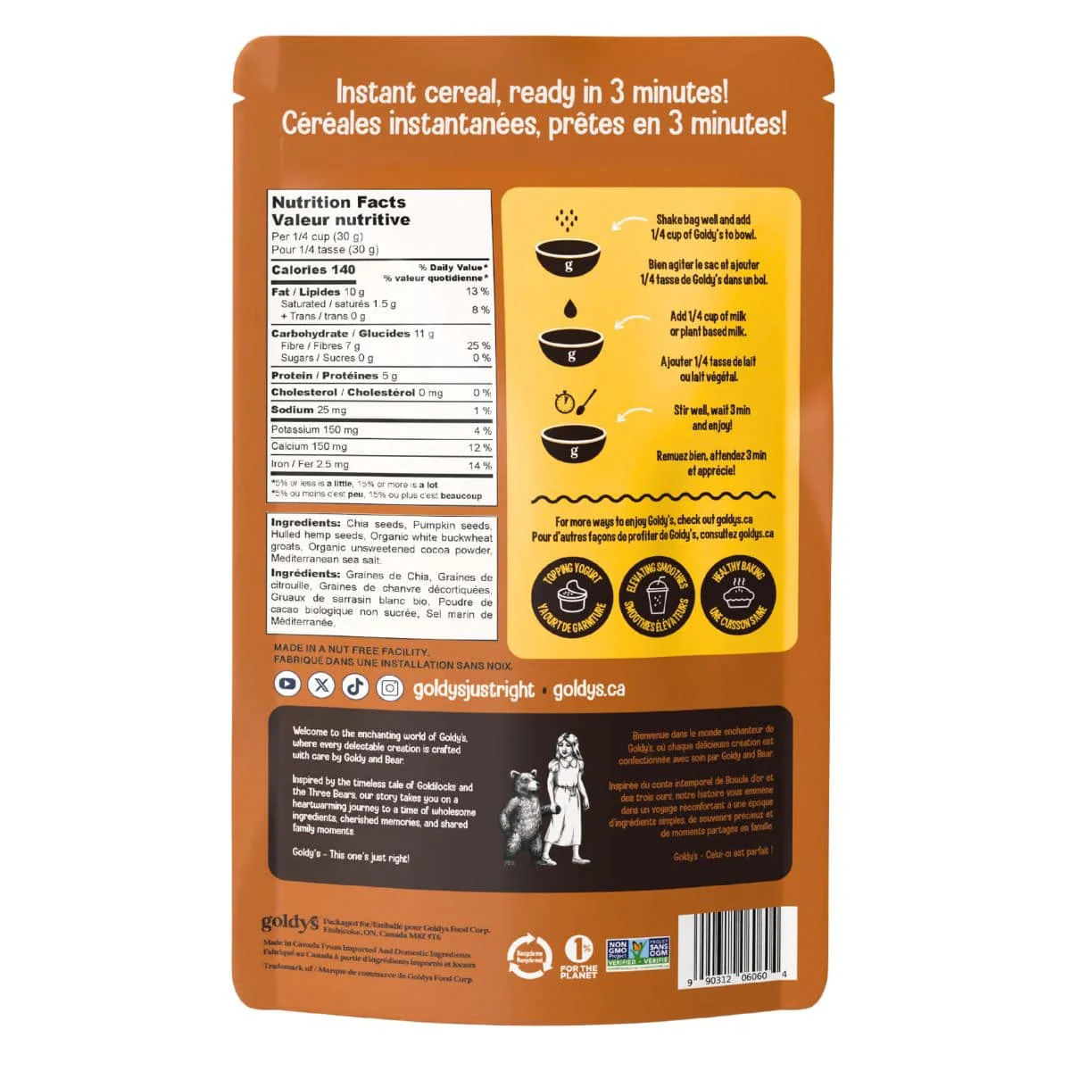 Salted Cocoa Superseed Cereal - Image 2