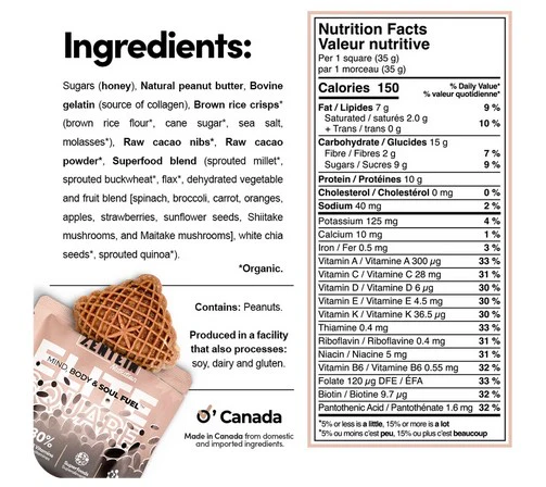 Salted Double Cacao Elite Square - Image 2
