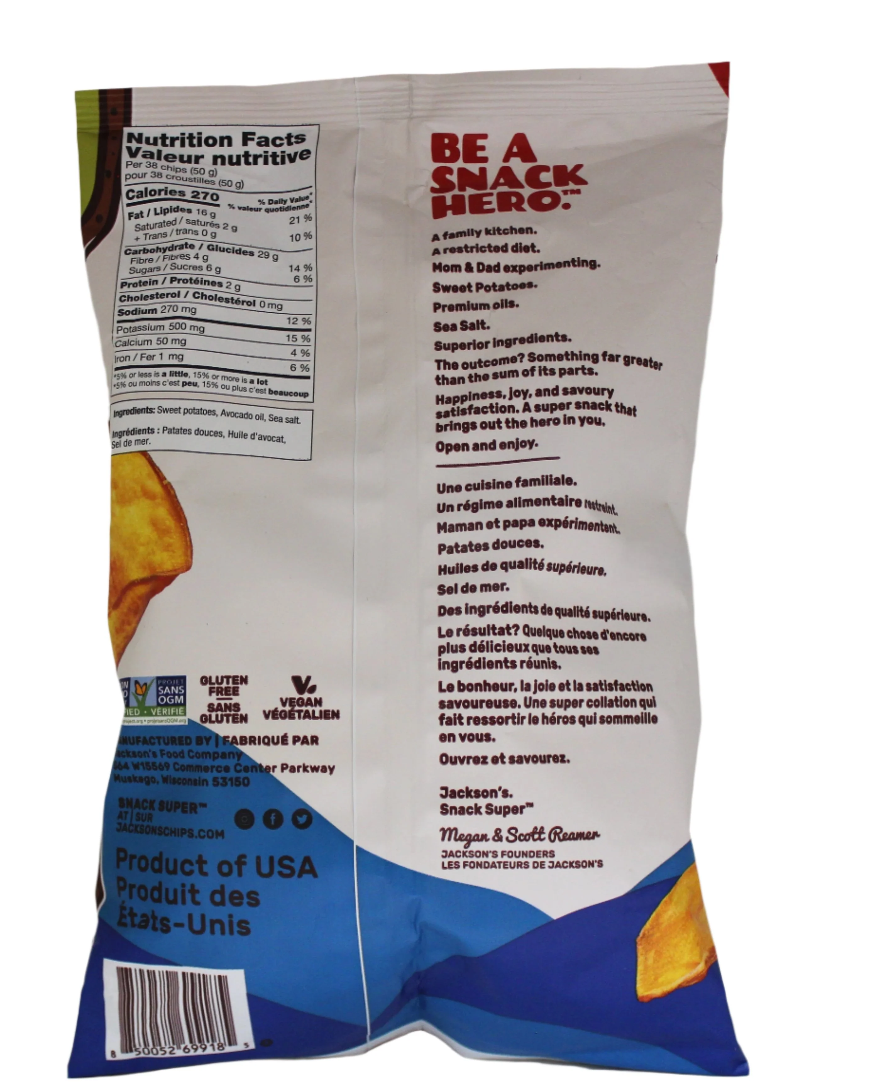Sea Salt Sweet Potato Chips - Image 2
