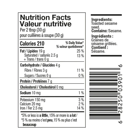 Sesame Tahini - Image 2