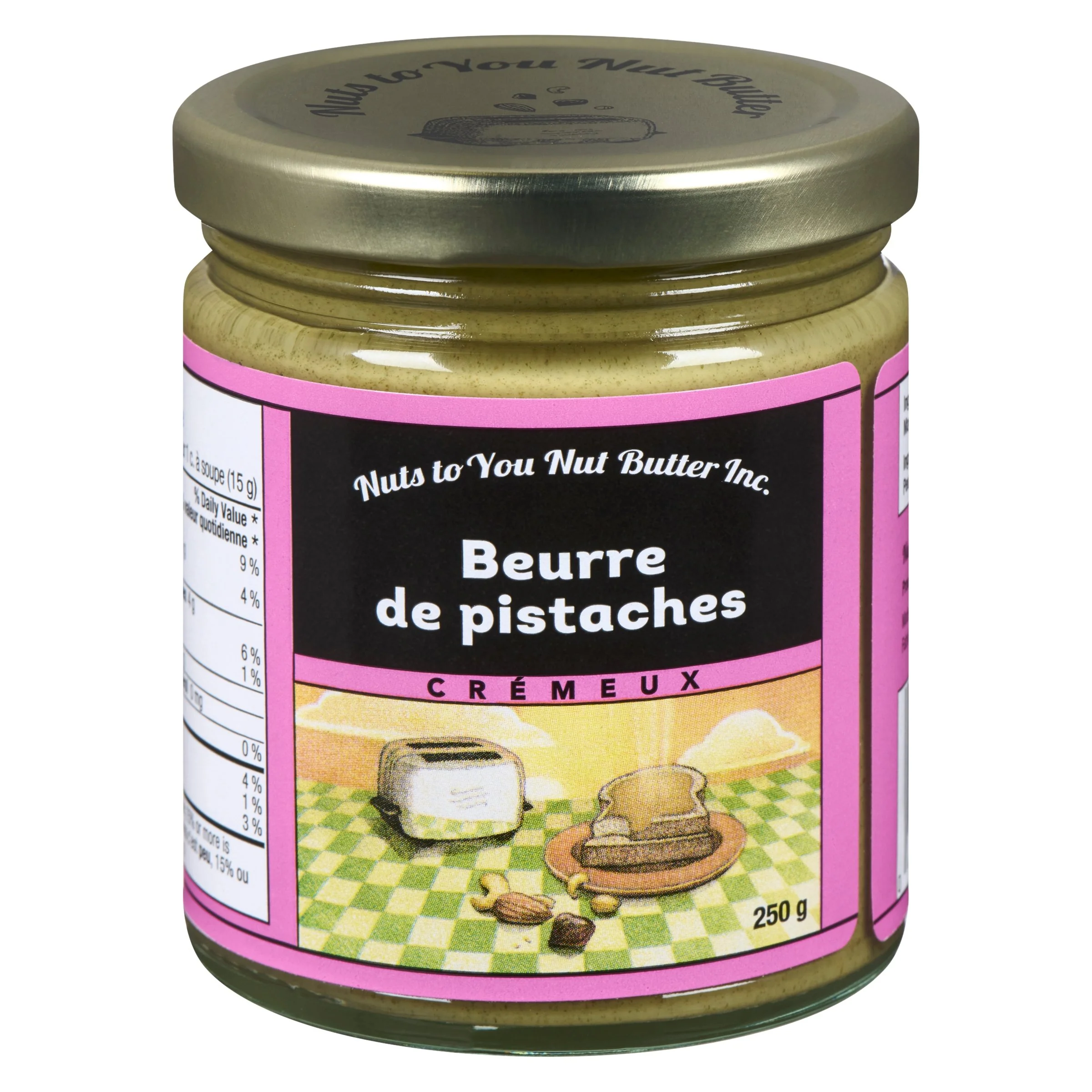 Smooth Pistachio Butter - Image 3