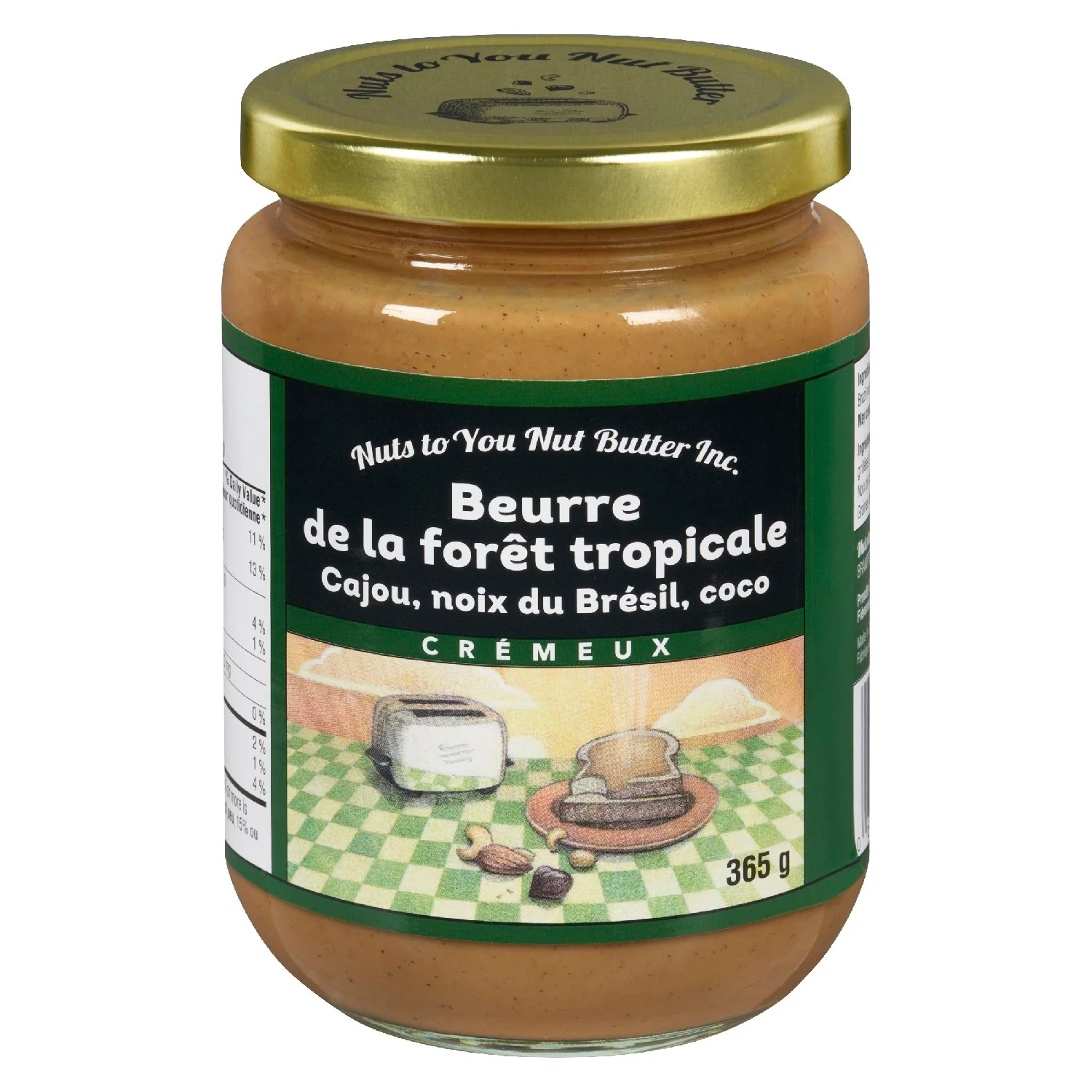 Smooth Rainforest Butter - Image 2