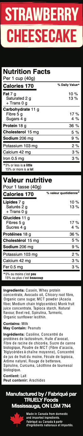 Strawberry Cheesecake High Protein Cereal - Image 2