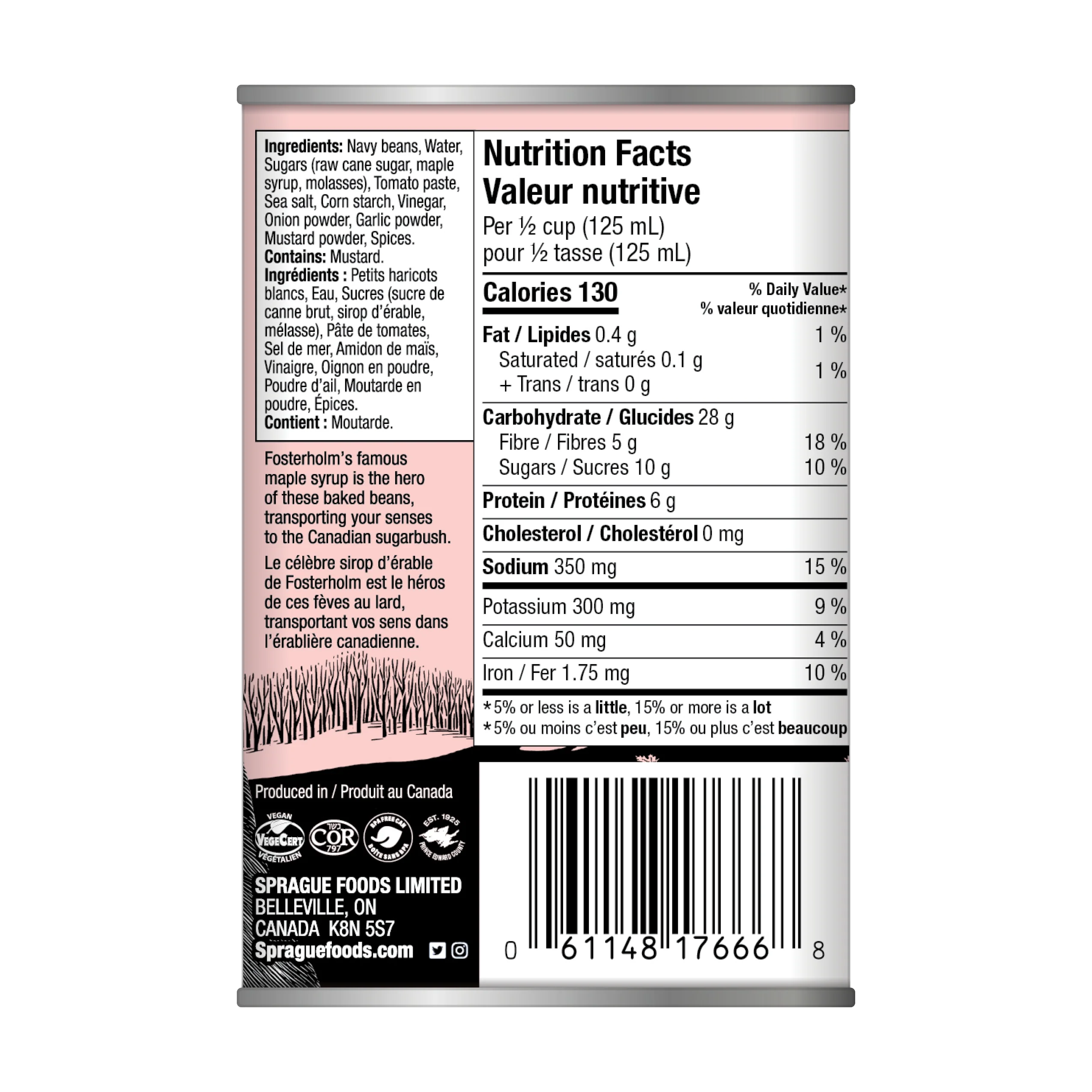 Sugarbush Baked Beans with Syrup - Image 2