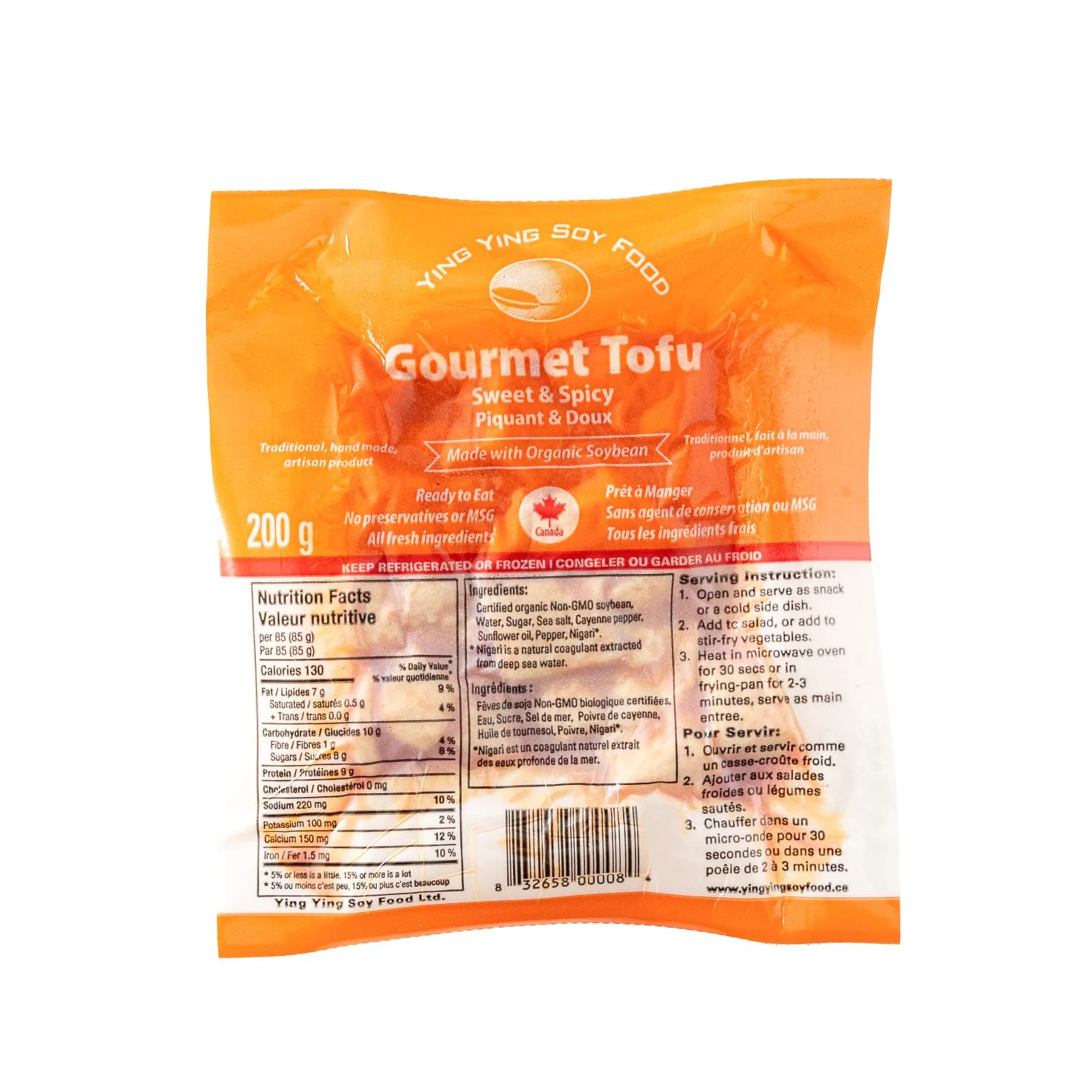 Sweet & Spicy Tofu