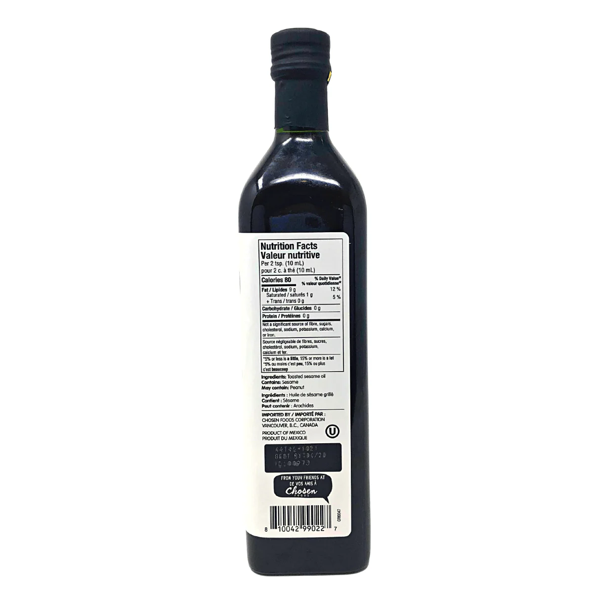 Toasted Sesame Oil - Image 2
