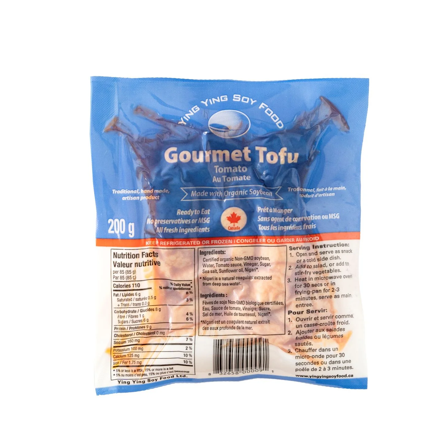 Tomato Tofu