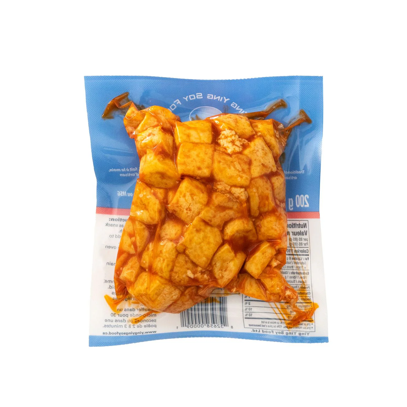 Tomato Tofu - Image 2