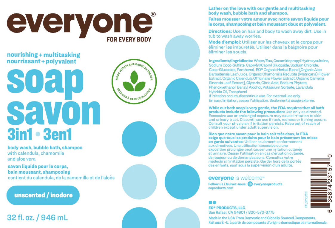 Unscented 3-In-1 Soap - Image 2