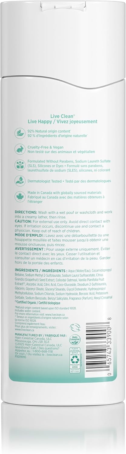 Vanilla Oatmeal Body Wash - Image 2