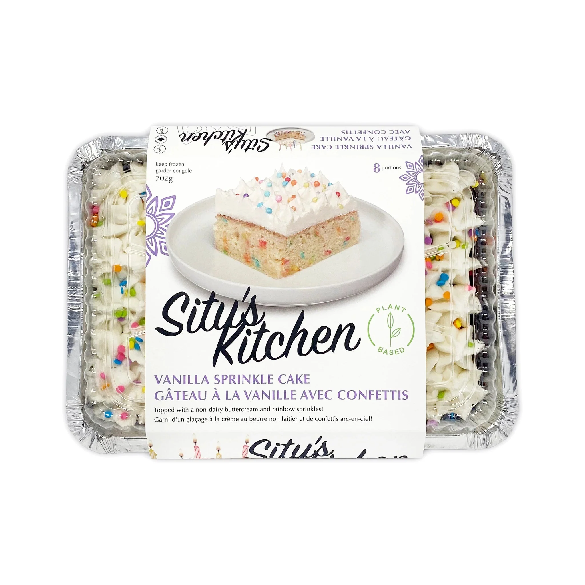 Vegan Vanilla Sprinkle Cake