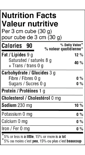 Vegan Feta Style Feta Cube Cheese - Image 2